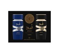 Lattafa Collection Set Regalo
