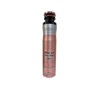 Lattafa Fakhar Femme Air Freshener Profumo per ambienti 300 ml