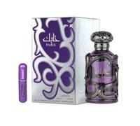 Lattafa Habik for Men Eau de Parfum 100 ml, profumo arabo maschile di lunga durata, con atomizzatore, fragranza legnosa speziata con note di cardamomo, lavanda, cannella e ambra (Habik for Men)