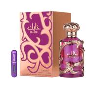 Lattafa Habik for Women Eau de Parfum 100 ml, profumo arabo per donna a lunga durata, con nebulizzatore, fragranza femminile floreale e ambrata con note di gelsomino pera e muschio (Habik for Women)