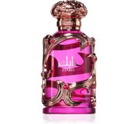 LATTAFA HABIK FOR WOMEN EDP 100ML