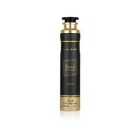 5pz Lattafa Khamrah profumo ambiente deodorante spray casa ufficio 300ml