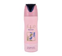 Lattafa Mayar Profumato Deodorant Spray for Women, 6.67 Ounce