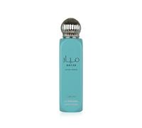 Lattafa Mayar Natural Intense Spray da corpo (donna) 150 ml