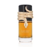 Spray Musamam 100ml
