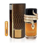Lattafa Musamam Eau de Parfum 100 ml, Profumo Unisex a lunga durata, include atomizzatore ricaricabile da 5 ml, fragranza orientale legnosa e aromatica con note di zafferano, lavanda e incenso
