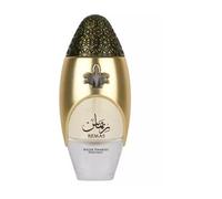 Lattafa Niche Emarati Remas Eau de Parfum 100 ml