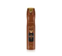 Lattafa Pride Al Qiam Gold Spray per ambienti 300 ml