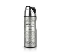 Lattafa Fakhar For Men Fresh Marine Woody Earthy Perfumed Deodorant
