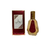 Lattafa: Profumo originale da donna - Lunga durata - Profumo originale arabo Ameerat al da 50 ml per donna - Lunga durata - 50 ml, formato borsa, odore duraturo, profumo arabo alla moda, regalo ideale