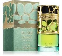 Lattafa Qimmah For Women 100 ml, Eau de Parfum Spray