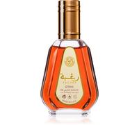 Lattafa Raghba EDP - 50 ml