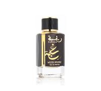 Lattafa Raghba Wood Intense Eau de Parfum (uomo) 100 ml