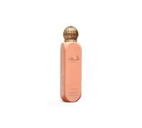 Lattafa Shahd Floral, Solar, Musky, Sweet - Spray a lunga durata per unisex, 5,07 oz / 150 ml