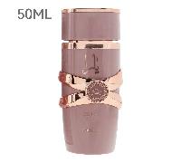 Lattafa Yara Elixir 50ml, regali di Pasqua, regali di compleanno, regali vetro