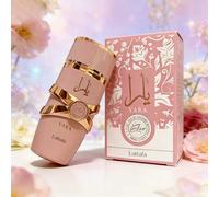 Lattafa Yara Elixir Eau De Parfum da Donna 100ml, Fragranza Dolce Vanigliata Gourmand Araba, Lunga Durata per Uso Quotidiano