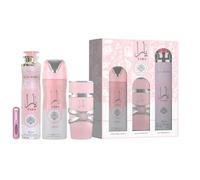 Lattafa Yara Set regalo 4 in 1 per donna - Profumo EDP 100 ml + deodorante 200 ml + deodorante 300 ml + atomizzatore ricaricabile, fragranza araba Gourmand vaniglia e frutti tropicali (Yara Gift Set)