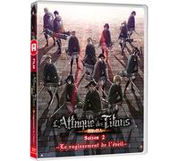 L'Attaque des Titans - Film 3 : Le Rugissement de l'Eveil - Edition DVD