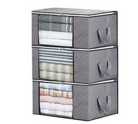 LATTCURE - Sacchetti per vestiti con cerniera, per riporre piumini, spessi e traspiranti, con finestre trasparenti per trapunte, biancheria da letto, 3 pezzi, 84 l, colore: grigio