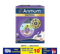 Latte Anmum Materna per donna incinta sapore originale 650 g SPEDIZIONE GRATUITA