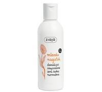 LATTE DETERGENTE CALENDULA ZIAJA