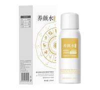 Latte schiarente, Lozione schiarente Viso 100ml, Gel Idratante Non appiccicoso Cura Viso Corpo Sensibile Giorno Notte Pre-Trucco Post-Sport