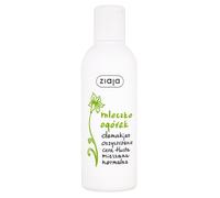 Latte struccante per cetrioli Ziaja per pelli normali e grasse, 200 ml