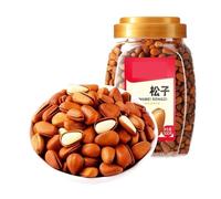 Lattina grande da 500 g di pinoli e semi tostati, uno snack delizioso e croccante. Pronto da mangiare direttamente dalla lattina(2Can)