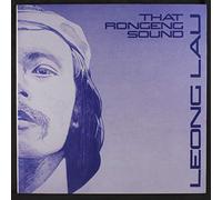 Lau Leong - That Rongeng Sound