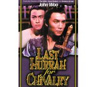 Lau/Pai - Last Hurrah for Chivalry
