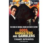 Lau/Wong/Leung - Gods Gangsters & Gamblers/Tria