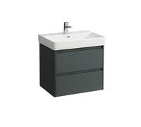 LAUFEN BASE 2.0 bâti-support pour lavabo, 2 tiroirs, SoftClose, système de rangement inclus, pour H810964, 621x446x515mm, H4112821082661, H4112821082661, Colorazione: Grigio traffico