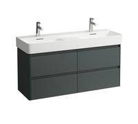 LAUFEN BASE 2.0 pour meuble sous-lavabo VAL, 4 tiroirs, système de rangement inclus, pour H814282, 1168x400x515mm, H4114241082661, H4114241082661, Colorazione: Grigio traffico