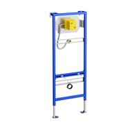 LAUFEN CU1 Système dinstallation pour urinoirs, sans commande intégrée, pieds réglables en hauteur, H8926630000001, H8926630000001