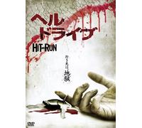 Laura Breckenridge - Hit And Run [Edizione: Giappone]