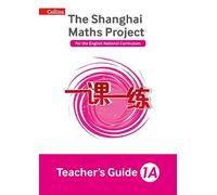Teacher’s Guide 1A