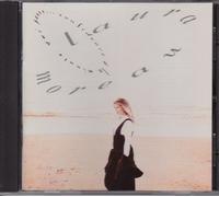 Confidence a la minute qui passe