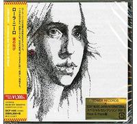 Laura Nyro - Christmas & The Beads Of Sweat