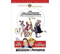 Laureato In Paradiso DVD (1961) - Bob Hope, Lana Turner, Janis Paige, Jim Hutton