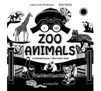 Lauren Dick I See Zoo Animals (Copertina rigida) I See