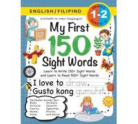 Lauren Dick My First 150 Sight Words Workbook (Tascabile)