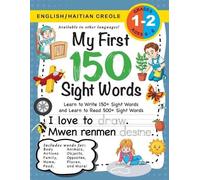 Lauren Dick My First 150 Sight Words Workbook (Tascabile)