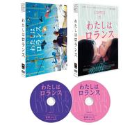 LAURENCE ANYWAYS - MELVIL POUP