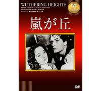 Laurence Olivier - Wuthering Heights [Edizione: Giappone]