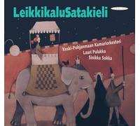 Keski-Pohjanmaan Chamber Orchestra/ Pulakka - Classical Music For Children