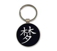 Lauthings Kanji cinese per portachiavi da sogno, design rotondo in vetro nero, personalizzato, portachiavi in acciaio