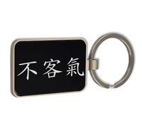 Lauthings Kanji di arte marziale di aikido in Giappone, portachiavi in vetro nero, portachiavi personalizzato