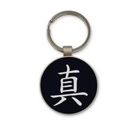Lauthings Portachiavi giapponese Kanji per la verità, design circolare in vetro nero, personalizzato, portachiavi in acciaio