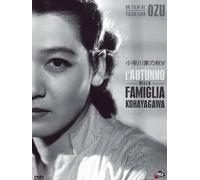 Film - L`autunno Della Famiglia Kohayagaw - Dvd