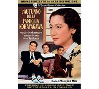 L'Autunno Della Famiglia Kohayagawa